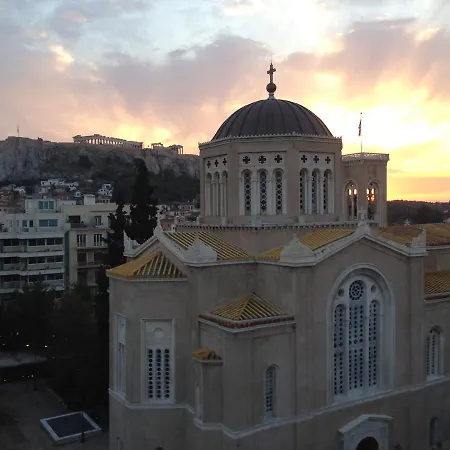 Metropolis Hotel Athene